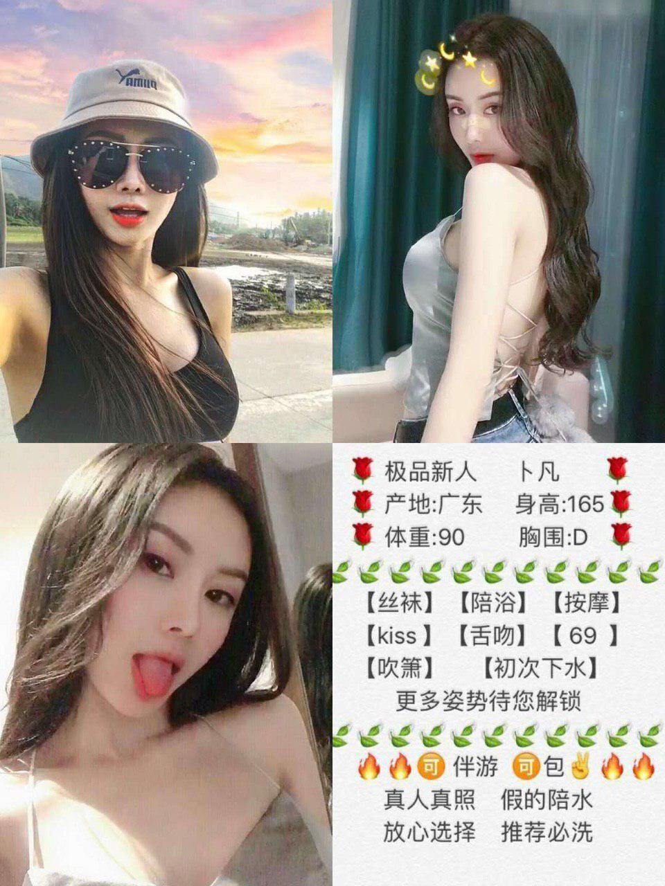 午夜隐爱故事未处理版